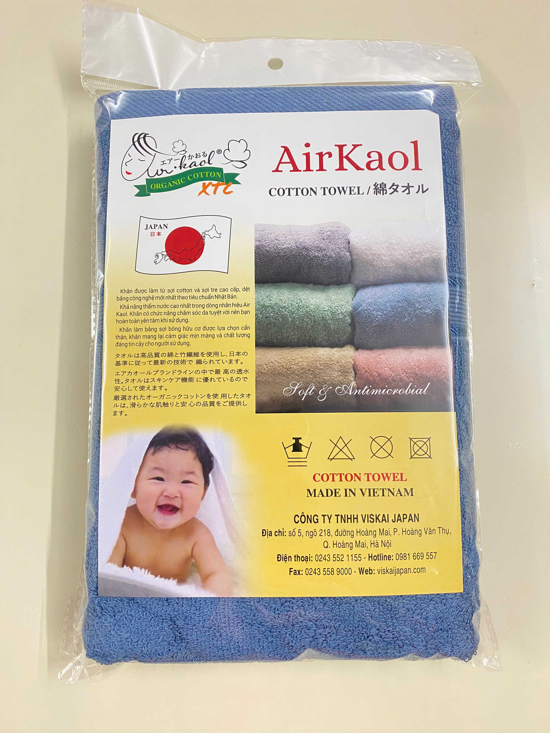 Khăn AirKaol 50-100cm