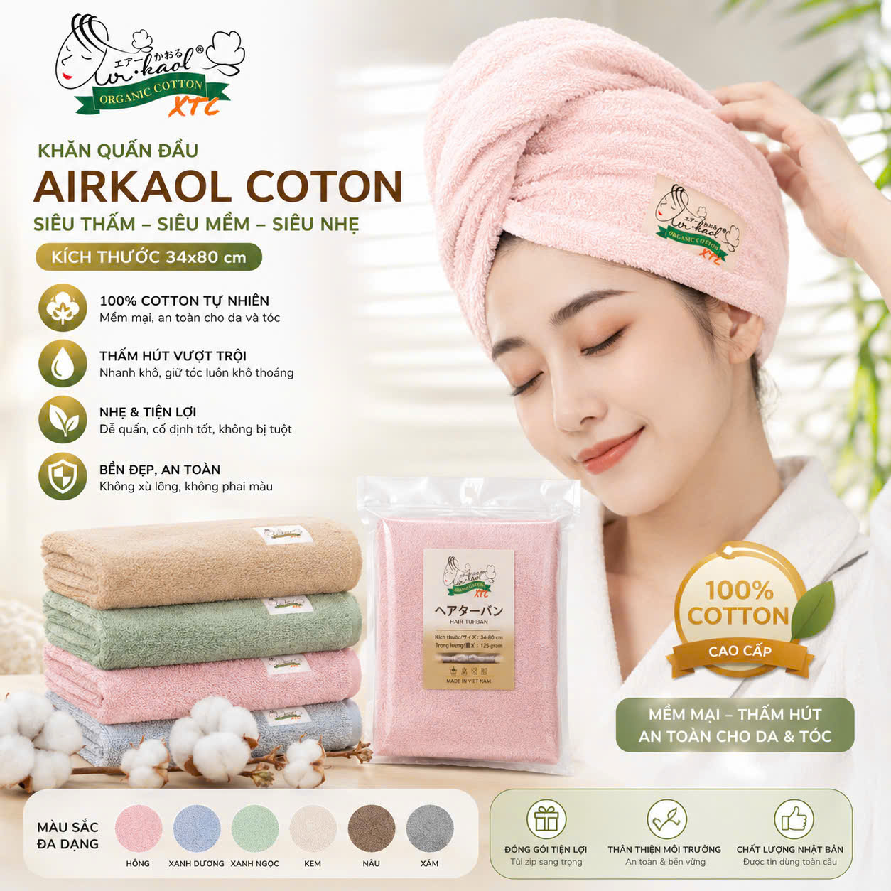 Khăn quấn đầu AirKaol coton 34-80cm