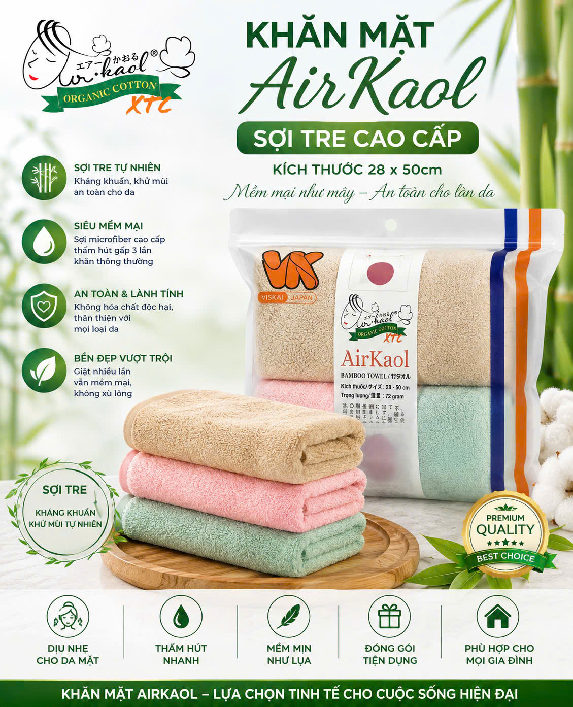 Khăn mặt AirKaol sợi tre cao cấp 28-50cm