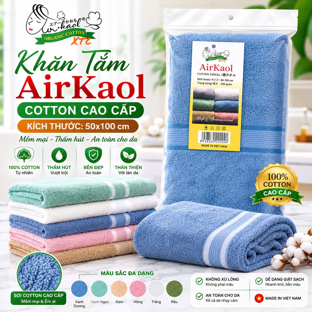 khăn tắm 50x100