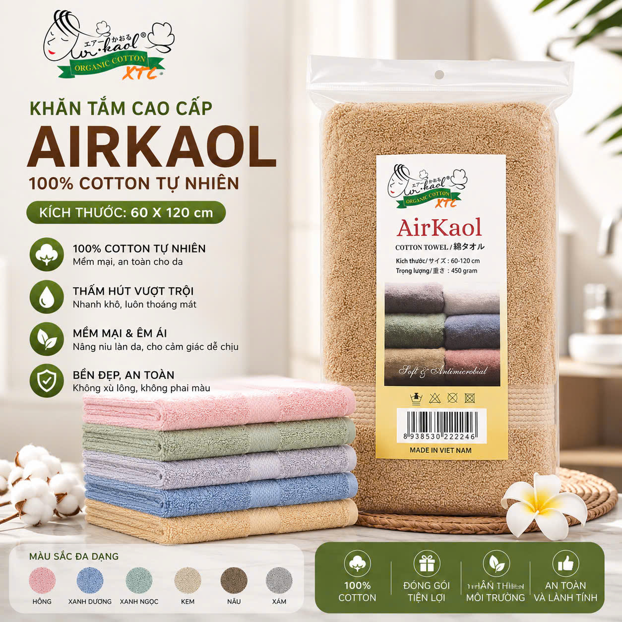 Khăn tắm AirKaol Cotton cao cấp 60-120cm