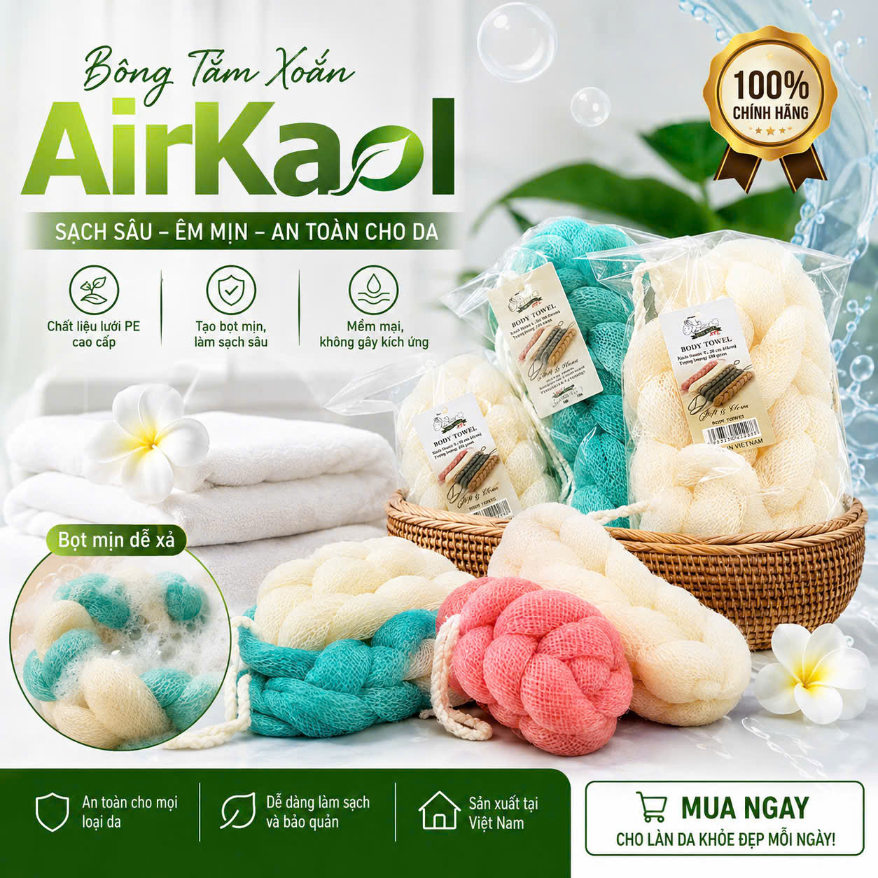 Bông Tắm Xoắn AirKaol